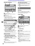 Предварительный просмотр 17 страницы Sony XAV-E722 User Manual