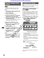 Предварительный просмотр 21 страницы Sony XAV-E722 User Manual