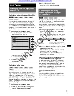 Предварительный просмотр 32 страницы Sony XAV-E722 User Manual