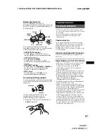 Preview for 331 page of Sony XAV-W1 Operation Manual