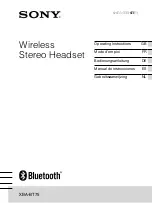 Preview for 1 page of Sony XBA-BT75 Operating Instructions Manual