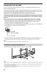 Предварительный просмотр 16 страницы Sony XBR-100Z9D Reference Manual