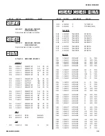 Preview for 50 page of Sony XBR-52LX905 Service Manual