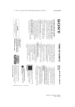 Предварительный просмотр 24 страницы Sony XBR-55X905E Instruction Manual