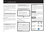 Preview for 2 page of Sony XC-333 Operating Instructions Manual