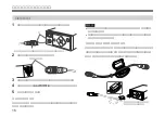 Preview for 16 page of Sony XC-333 Operating Instructions Manual