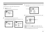 Preview for 25 page of Sony XC-333 Operating Instructions Manual