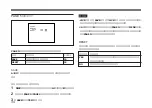 Preview for 34 page of Sony XC-333 Operating Instructions Manual