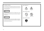 Предварительный просмотр 4 страницы Sony XC-777A Operating Instructions Manual