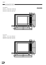 Предварительный просмотр 8 страницы Sony XCD-SX900 (Japanese) User Manual