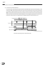 Предварительный просмотр 14 страницы Sony XCD-SX900 (Japanese) User Manual