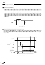 Предварительный просмотр 16 страницы Sony XCD-SX900 (Japanese) User Manual