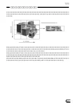 Предварительный просмотр 19 страницы Sony XCD-SX900 (Japanese) User Manual