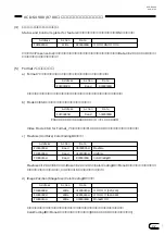 Предварительный просмотр 33 страницы Sony XCD-SX900 (Japanese) User Manual