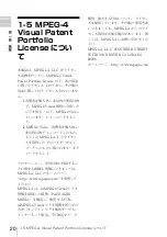 Preview for 20 page of Sony XDCAM PDW-D1 Operation Manual