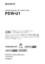 Sony XDCAM PDW-U1 Operation Manual предпросмотр