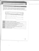 Предварительный просмотр 43 страницы Sony XE-8 - Graphic Equalizer Operating Instructions Manual