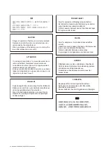 Предварительный просмотр 5 страницы Sony XKS-7210 Service Manual