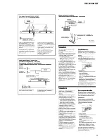 Предварительный просмотр 5 страницы Sony XM-1600GSD Marketing Specifications, Connections Service Manual