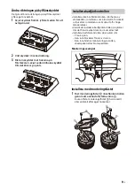 Preview for 91 page of Sony XM-1ES Operating Instructions Manual