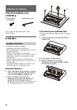 Preview for 88 page of Sony XM-4ES Operating Instructions Manual