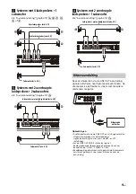 Preview for 87 page of Sony XM-5ES Operating Instructions Manual