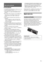 Preview for 31 page of Sony XM-GS4 Operating Instructions Manual