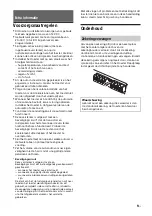 Preview for 61 page of Sony XM-GS4 Operating Instructions Manual