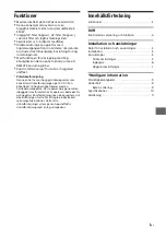 Preview for 65 page of Sony XM-GS4 Operating Instructions Manual