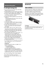 Preview for 71 page of Sony XM-GS4 Operating Instructions Manual