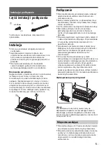 Preview for 87 page of Sony XM-GS4 Operating Instructions Manual