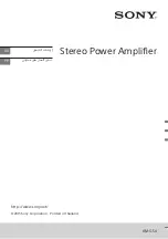 Preview for 156 page of Sony XM-GS4 Operating Instructions Manual