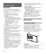 Предварительный просмотр 58 страницы Sony XM-S400D Operating Instructions Manual