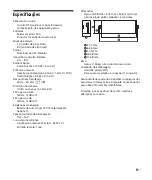 Предварительный просмотр 95 страницы Sony XM-S400D Operating Instructions Manual