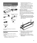 Предварительный просмотр 101 страницы Sony XM-S400D Operating Instructions Manual