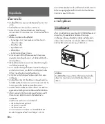 Предварительный просмотр 130 страницы Sony XM-S400D Operating Instructions Manual