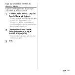 Preview for 183 page of Sony Xperia 1 IV SO-51C Instruction Manual