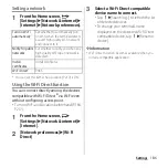 Preview for 188 page of Sony Xperia 1 IV SO-51C Instruction Manual