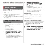 Preview for 236 page of Sony Xperia 1 IV SO-51C Instruction Manual