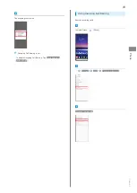 Preview for 43 page of Sony Xperia 1 User Manual