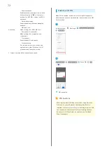 Preview for 74 page of Sony Xperia 1 User Manual