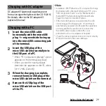 Preview for 31 page of Sony Xperia GX SO-04D Instruction Manual