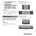 Preview for 43 page of Sony Xperia GX SO-04D Instruction Manual