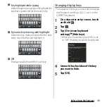 Preview for 50 page of Sony Xperia GX SO-04D Instruction Manual