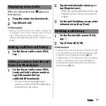 Preview for 85 page of Sony Xperia GX SO-04D Instruction Manual