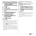 Preview for 125 page of Sony Xperia GX SO-04D Instruction Manual