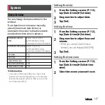 Preview for 149 page of Sony Xperia GX SO-04D Instruction Manual