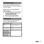 Preview for 151 page of Sony Xperia GX SO-04D Instruction Manual