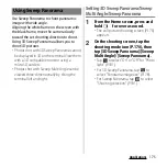 Preview for 177 page of Sony Xperia GX SO-04D Instruction Manual