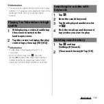 Preview for 194 page of Sony Xperia GX SO-04D Instruction Manual